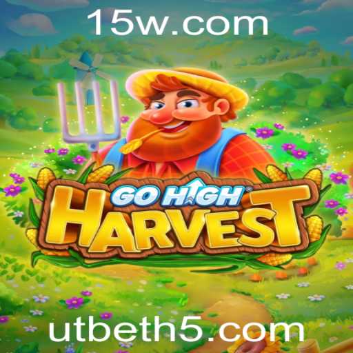Descubra GoHighHarvest: O Jogo de Estratégia em Ascensão