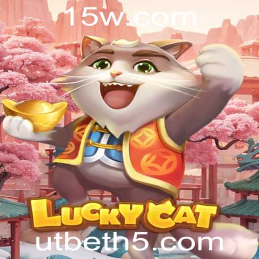 Baccarat games